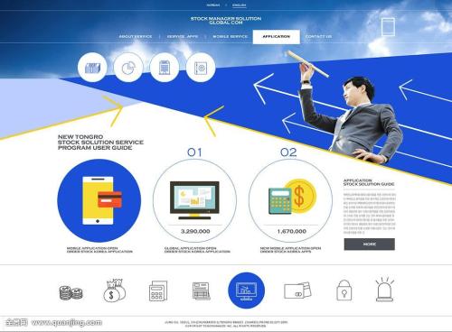 为什么***骂 Ubuntu，但是 Ubuntu 一直是所有 Linux 发行版中知名度、热度最高的？